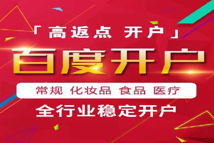 社交媒体平台信息流广告的精准投放技巧及案例